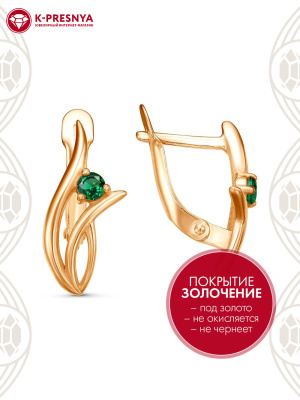 Серьги бижутерия, покрытие - золочение, вставка - фианит (недрагоценный камень)