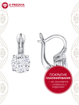 Серьги серебро 925 пробы, покрытие - платинирование, вставка - фианит (недрагоценный камень)
