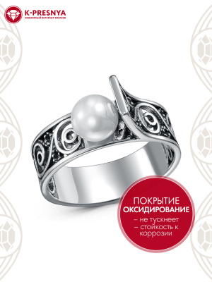 Кольцо серебро 925 пробы, покрытие - оксидирование, вставка - имитация жемчуга