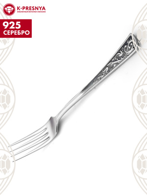 Вилка столовая "стиль" серебро 925 пробы, покрытие - оксидирование, без вставок