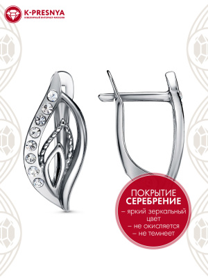Серьги бижутерия, покрытие - серебрение с оксидированием, вставка - стекло ювелирное preciosa