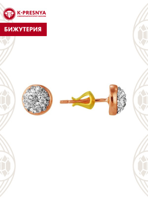 Серьги бижутерия, покрытие - золочение, вставка - стекло ювелирное preciosa