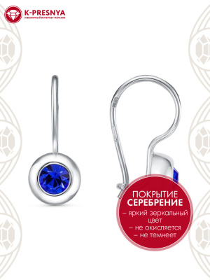 Серьги бижутерия, покрытие - серебрение, вставка - стекло ювелирное preciosa