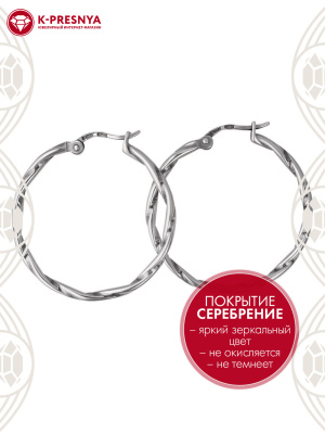 Серьги бижутерия, покрытие - серебрение с оксидированием, без вставок