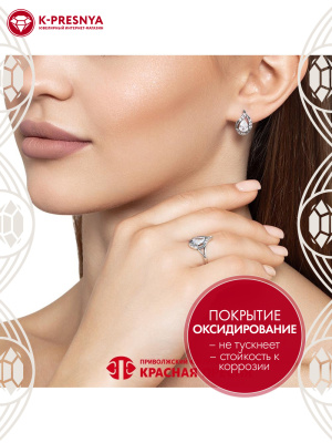 Кольцо серебро 925 пробы, покрытие - оксидирование, вставка - фианит (недрагоценный камень)