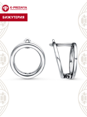 Серьги бижутерия, покрытие - серебрение с оксидированием, без вставок