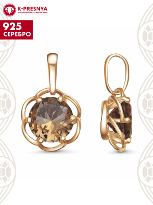 Подвеска серебро 925 пробы, покрытие - золочение, вставка - искусственный султанит