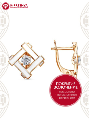 Серьги серебро 925 пробы, покрытие - золочение, отделка - эмаль, вставка - фианит (недрагоценный камень)