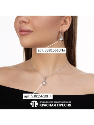 Серьги серебро 925 пробы, покрытие - платинирование, вставка - фианит (недрагоценный камень)