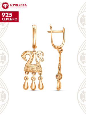 Серьги серебро 925 пробы, покрытие - золочение, без вставок