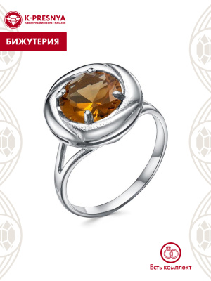 Кольцо бижутерия, покрытие - серебрение с оксидированием, вставка - искусственный султанит