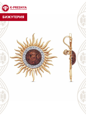 Брошь бижутерия, покрытие - золочение, выборочное родирование, вставка - искусственный янтарь, стекло ювелирное preciosa