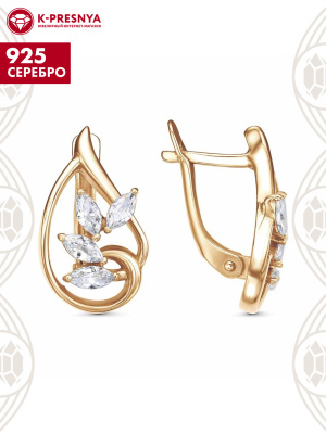 Серьги серебро 925 пробы, покрытие - золочение, вставка - фианит (недрагоценный камень)