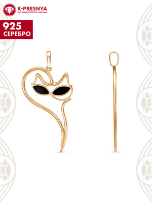 Подвеска серебро 925 пробы, покрытие - золочение, отделка - эмаль, без вставок