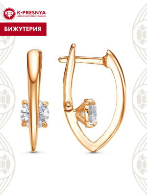 Серьги бижутерия, покрытие - золочение, вставка - фианит (недрагоценный камень)