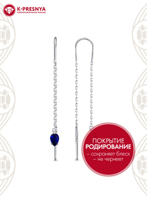 Серьги серебро 925 пробы, покрытие - родирование, вставка - искусственная шпинель