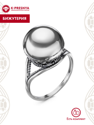 Кольцо бижутерия, покрытие - серебрение с оксидированием, без вставок