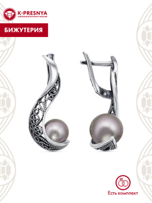 Серьги бижутерия, покрытие - серебрение с оксидированием, вставка - имитация жемчуга