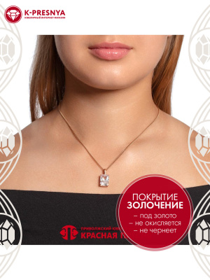 Подвеска серебро 925 пробы, покрытие - золочение, вставка - фианит (недрагоценный камень)