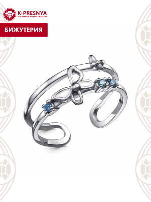 Кольцо бижутерия, покрытие - платинирование, отделка - эмаль, вставка - фианит (недрагоценный камень)