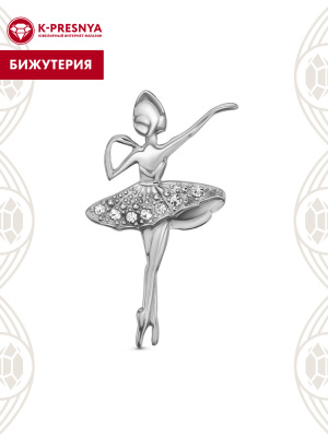 Брошь бижутерия, покрытие - серебрение с оксидированием, вставка - стекло ювелирное preciosa