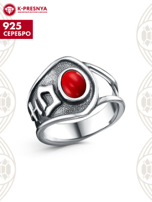 Кольцо серебро 925 пробы, покрытие - оксидирование, вставка - искусственный коралл