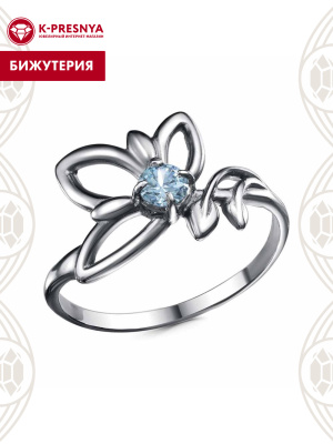 Кольцо бижутерия, покрытие - серебрение с оксидированием, вставка - фианит (недрагоценный камень)