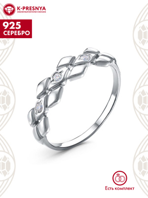 Кольцо серебро 925 пробы, покрытие - платинирование, вставка - фианит (недрагоценный камень)
