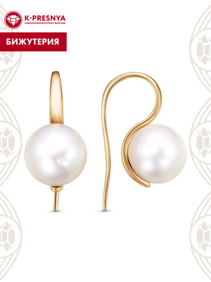 Серьги бижутерия, покрытие - золочение, вставка - имитация жемчуга
