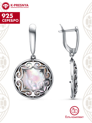 Серьги серебро 925 пробы, покрытие - оксидирование, вставка - перламутр