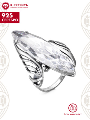 Кольцо серебро 925 пробы, покрытие - оксидирование, вставка - фианит собственной огранки (недрагоценный камень)