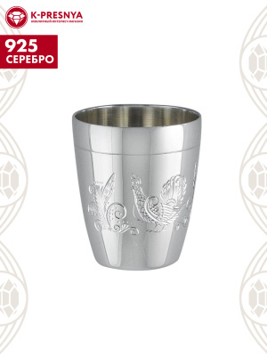 Стопка серебро 925 пробы, без покрытия, без вставок