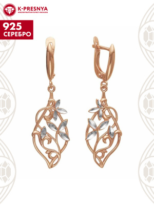 Серьги серебро 925 пробы, покрытие - золочение, отделка - алмазная грань, без вставок
