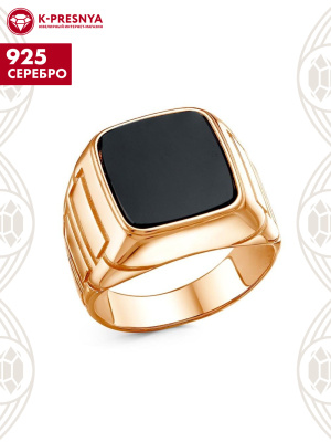 Кольцо серебро 925 пробы, покрытие - золочение, вставка - стекло ювелирное собственной огранки