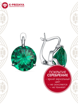 Серьги бижутерия, покрытие - серебрение, вставка - стекло ювелирное собственной огранки