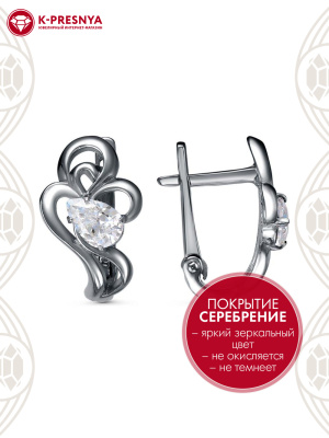 Серьги бижутерия, покрытие - серебрение с оксидированием, вставка - фианит (недрагоценный камень)