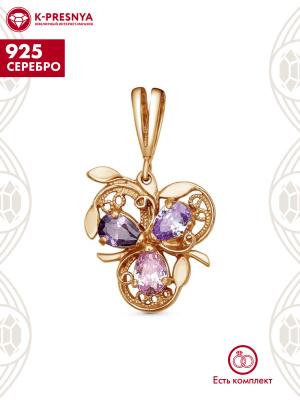 Подвеска серебро 925 пробы, покрытие - золочение, вставка - фианит (недрагоценный камень)