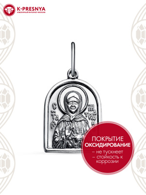 Подвеска "матрона московская" серебро 925 пробы, покрытие - оксидирование, без вставок