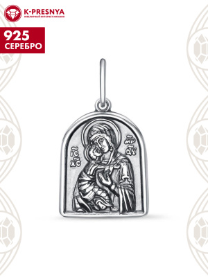 Подвеска "владимирская божия матерь" серебро 925 пробы, покрытие - оксидирование, без вставок