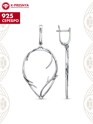 Серьги серебро 925 пробы, покрытие - оксидирование, без вставок