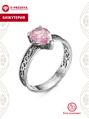 Кольцо бижутерия, покрытие - серебрение с оксидированием, вставка - фианит (недрагоценный камень)