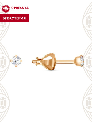 Серьги бижутерия, покрытие - золочение, вставка - стекло ювелирное preciosa