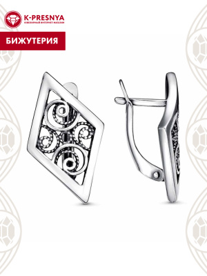 Серьги бижутерия, покрытие - серебрение с оксидированием, без вставок