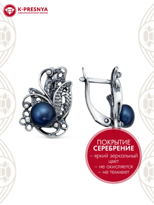 Серьги бижутерия, покрытие - серебрение с оксидированием, вставка - культивированный жемчуг