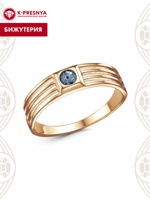 Кольцо бижутерия, покрытие - золочение, вставка - стекло ювелирное preciosa