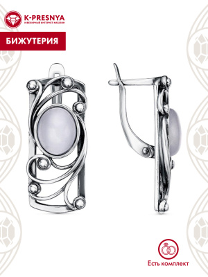 Серьги бижутерия, покрытие - серебрение с оксидированием, вставка - искусственный кошачий глаз