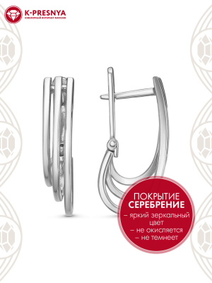 Серьги бижутерия, покрытие - серебрение с оксидированием, без вставок