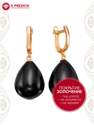 Серьги бижутерия, покрытие - золочение, вставка - имитация жемчуга