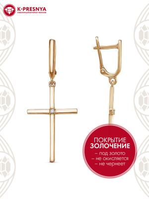 Серьги серебро 925 пробы, покрытие - золочение, вставка - фианит (недрагоценный камень)