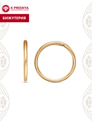 Серьги бижутерия, покрытие - золочение, без вставок